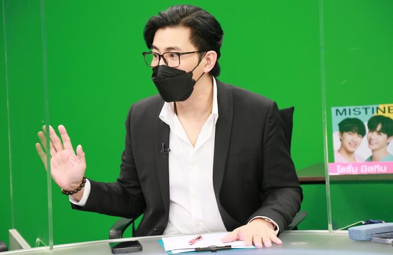 รองปลัดพม. ให้สัมภ