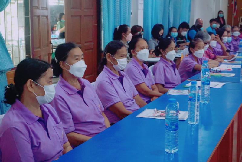 ผต.พม.เข้าร่วมประช