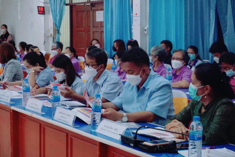 ผต.พม.เข้าร่วมประช