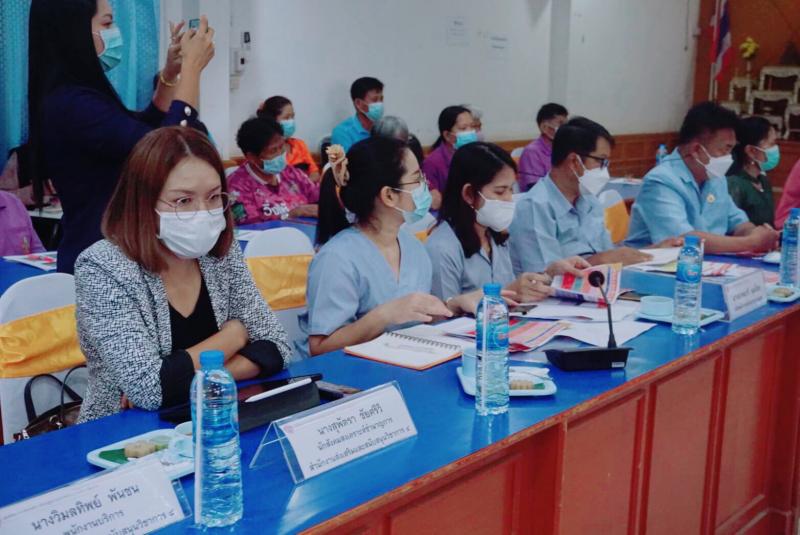 ผต.พม.เข้าร่วมประช