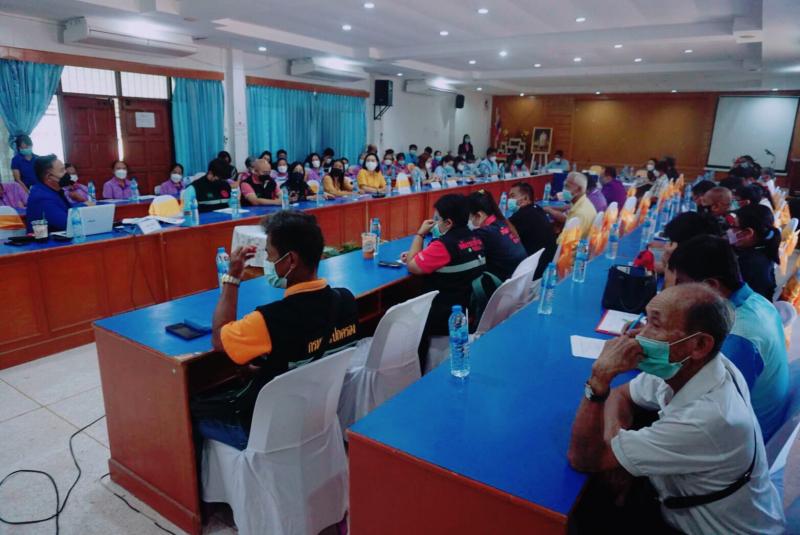 ผต.พม.เข้าร่วมประช