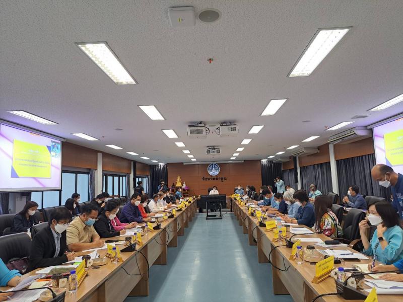 ผต.พม.ลงพื้นที่ตรว
