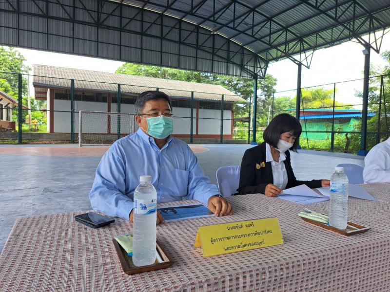 ผต.พม.ลงพื้นที่ตรว