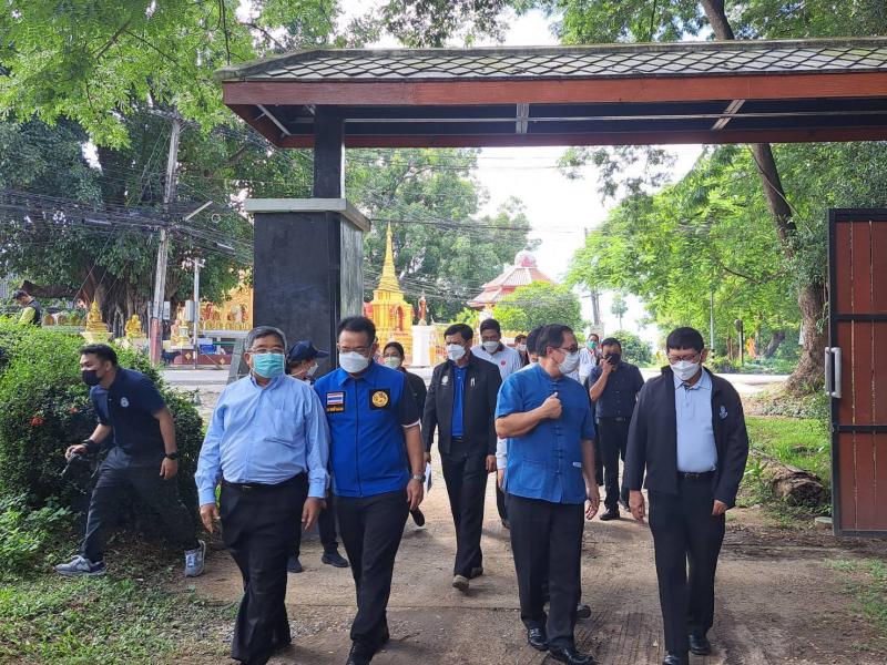 ผต.พม.ลงพื้นที่ตรว