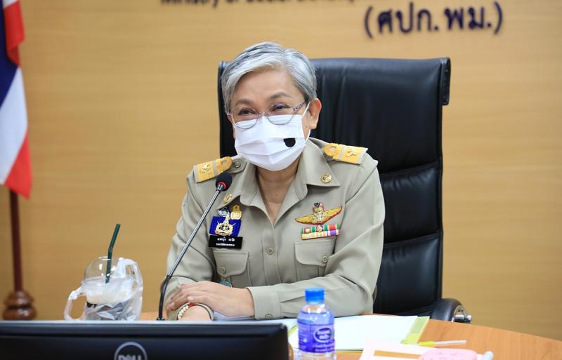 รองปลัดพม. เข้าร่ว
