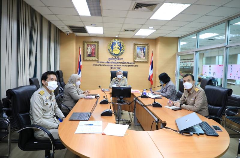 รองปลัดพม. เข้าร่ว