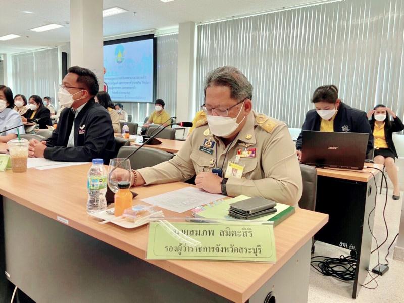 ผต.พม.ลงพื้นที่จัง