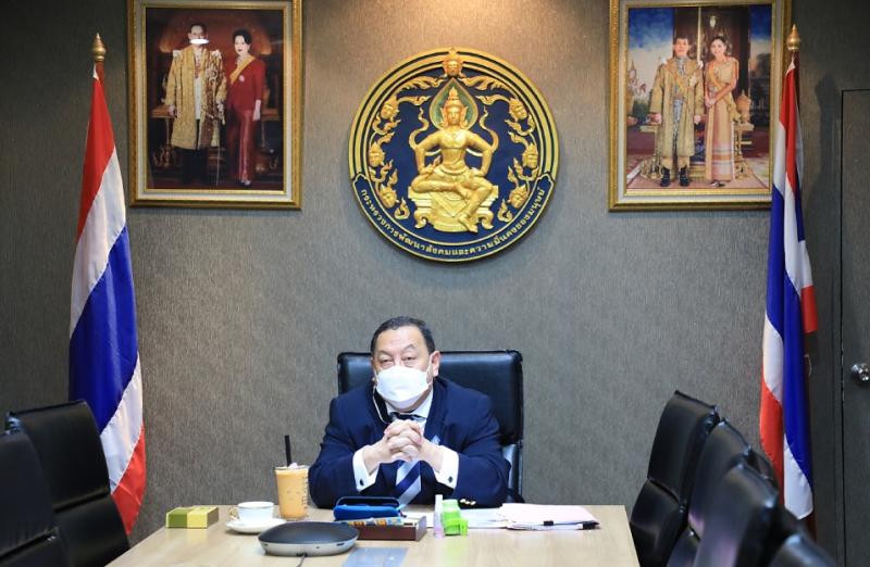 รมว.พม.เป็นประธานก