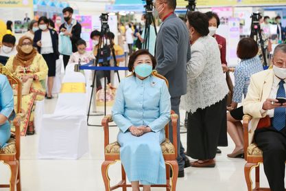 ปลัดพม.เป็นประธาน�