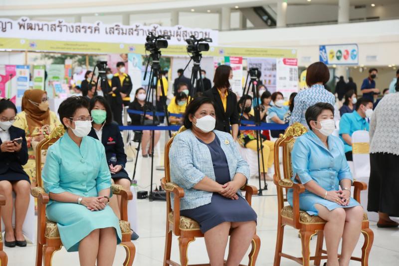 ปลัดพม.เป็นประธาน�