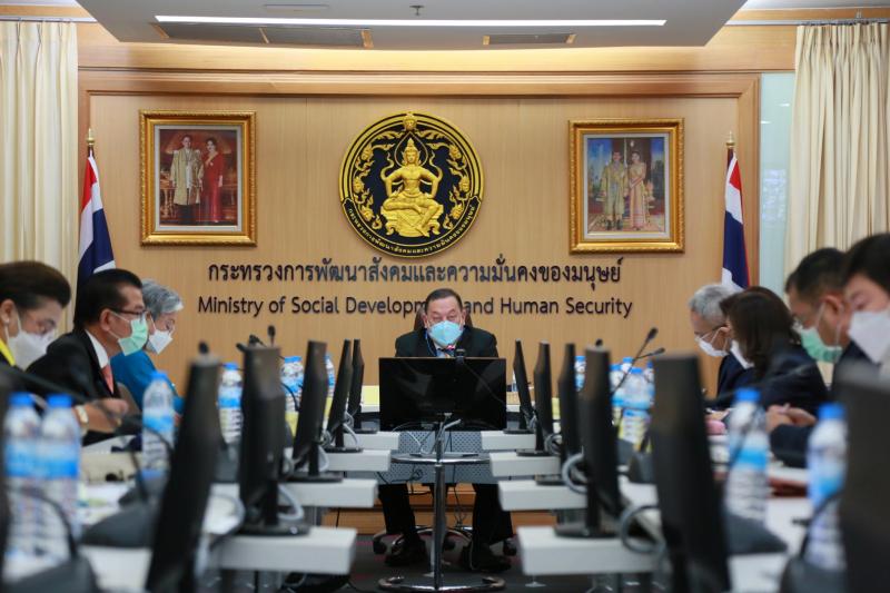 รมว.พม.เป็นประธานก