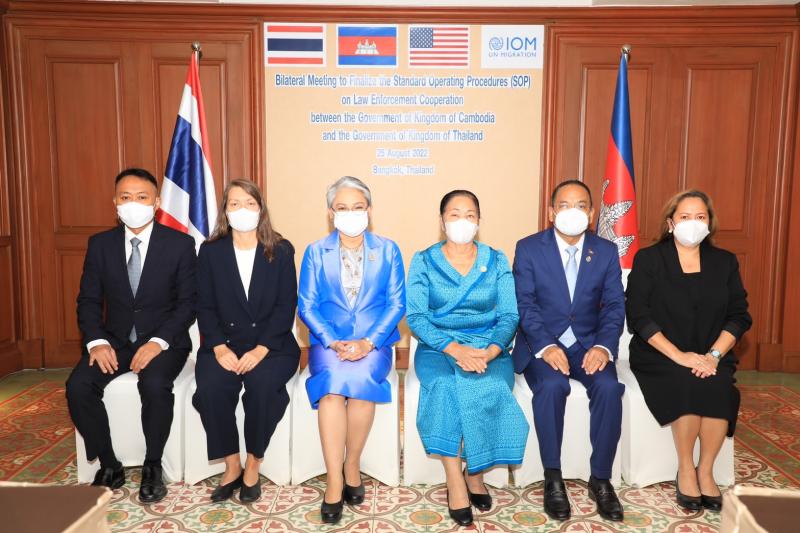 รองปลัดพม.ประธานเ�