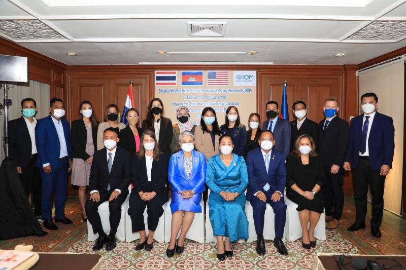 รองปลัดพม.ประธานเ�