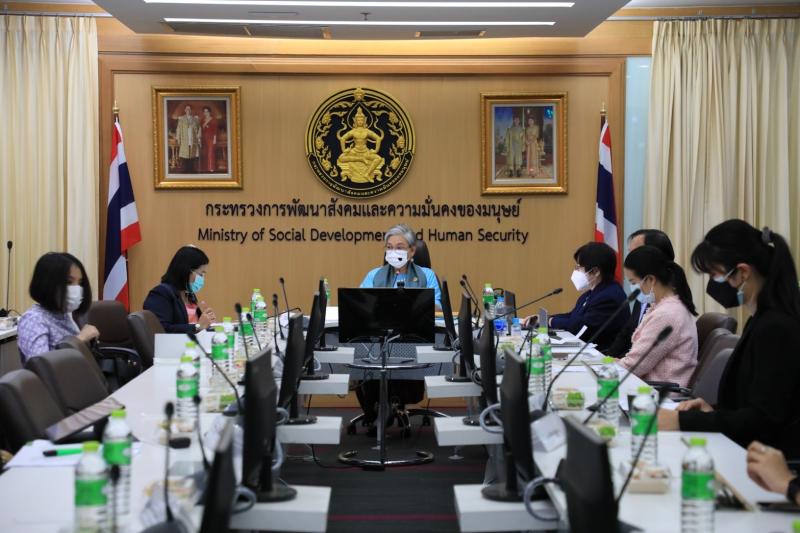 รองปลัดพม.เป็นประ�
