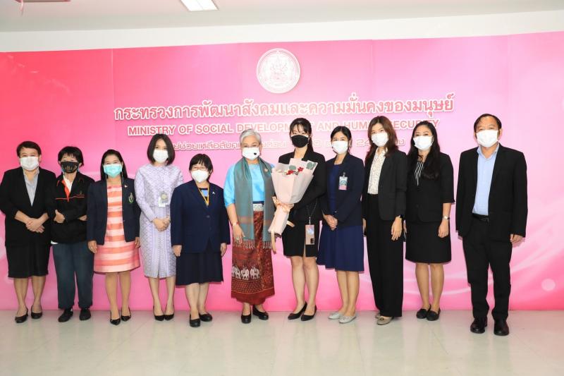 รองปลัดพม.เป็นประ�