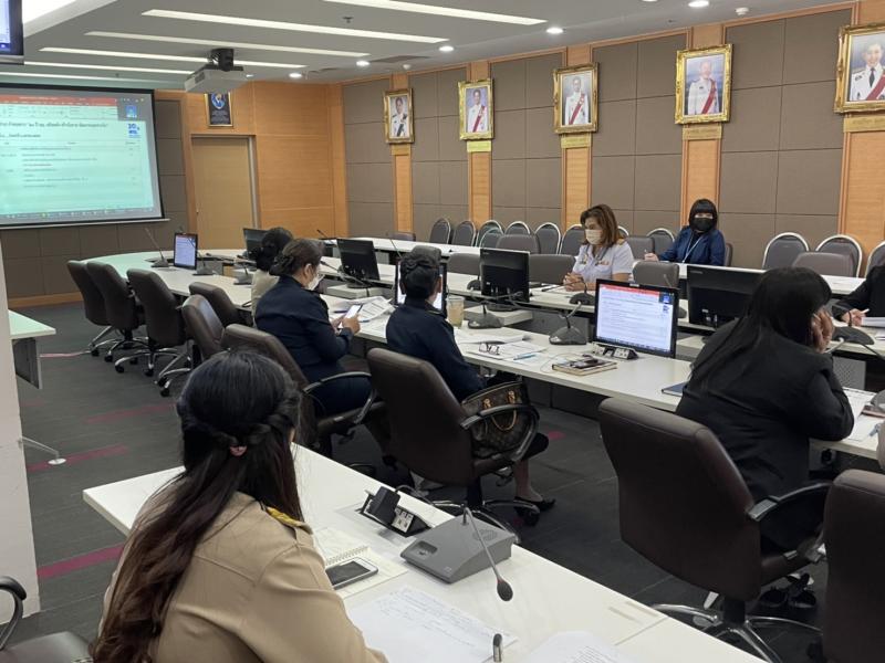 รองปลัดพม.ประชุมค�