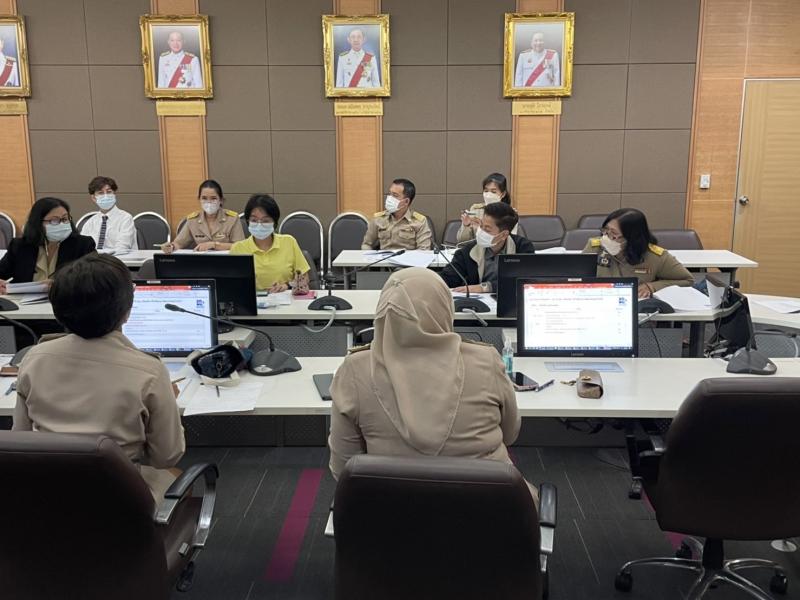 รองปลัดพม.ประชุมค�