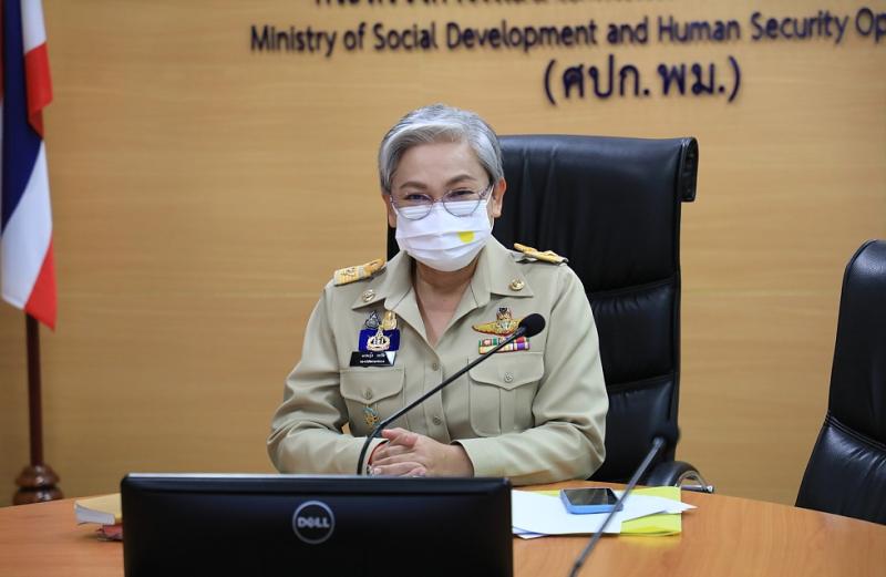 รองปลัดพม.เข้าร่ว�