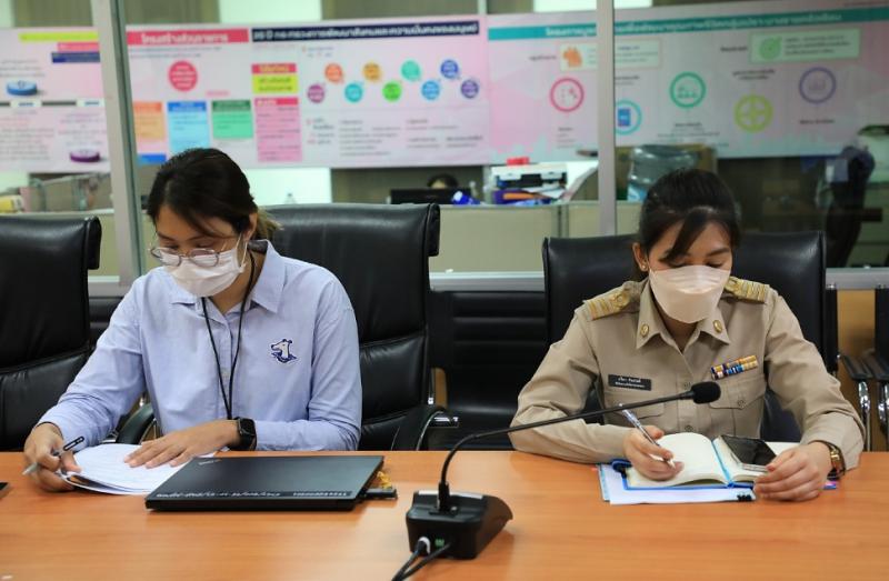 รองปลัดพม.เข้าร่ว�