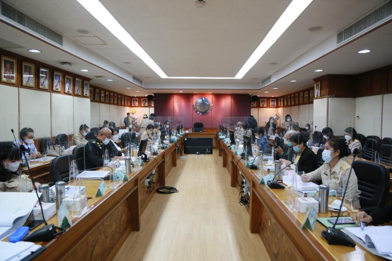 รองปลัดพม.ประชุมค�