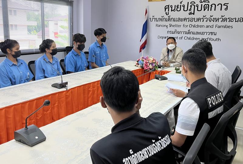 ผต.พม.ลงพื้นที่ตรว