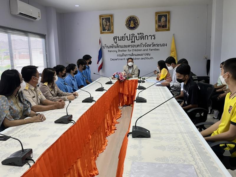 ผต.พม.ลงพื้นที่ตรว