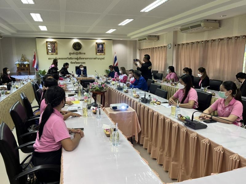 ผต.พม.ตรวจเยี่ยมสำ