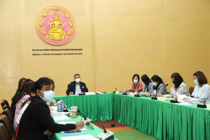 ผต.พม.เป็นประธานกา