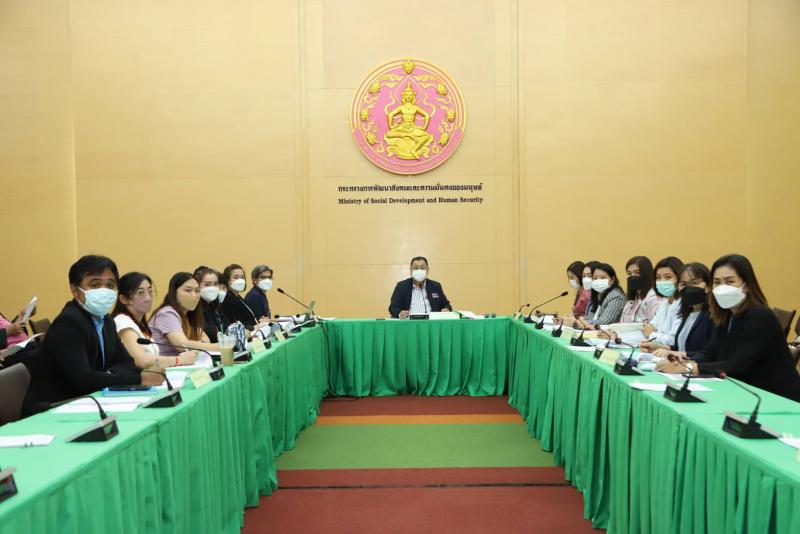 ผต.พม.เป็นประธานกา