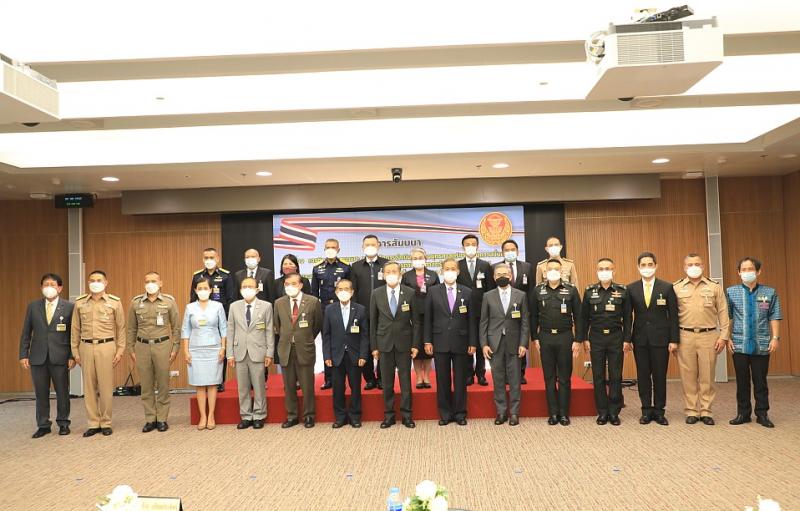 รองปลัดพม.เข้าร่ว�