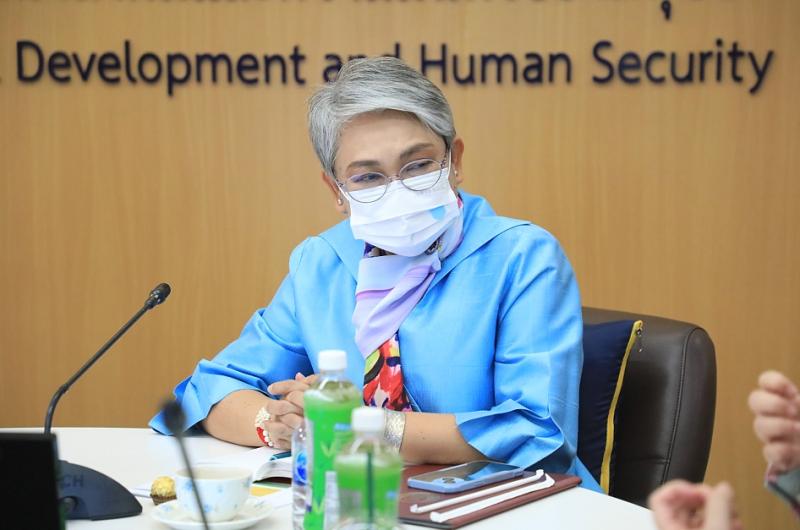 รองปลัดพม.ประชุมห�