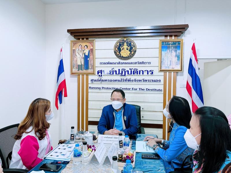 ผต.พม.ลงพื้นที่ตรว