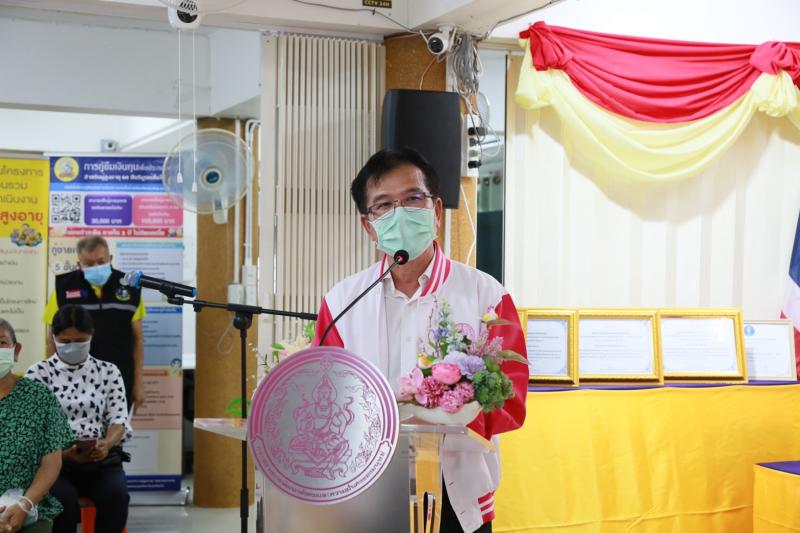 รองปลัดพม.เปิดศูน�