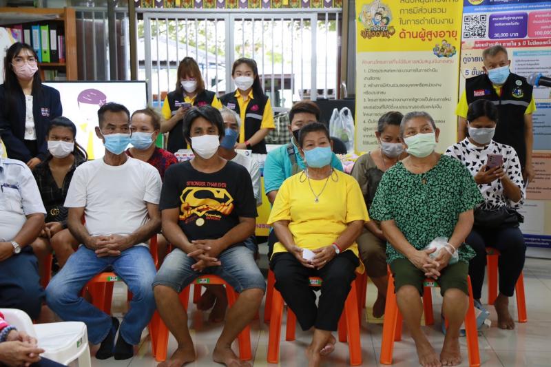 รองปลัดพม.เปิดศูน�