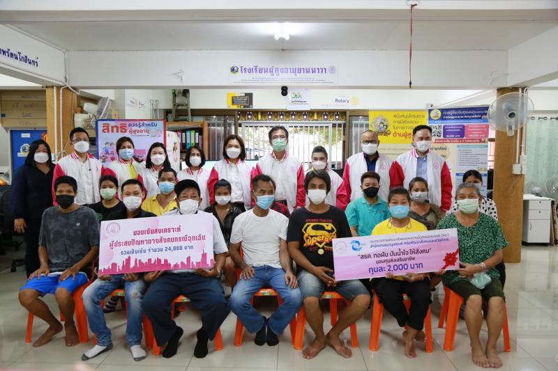 รองปลัดพม.เปิดศูน�