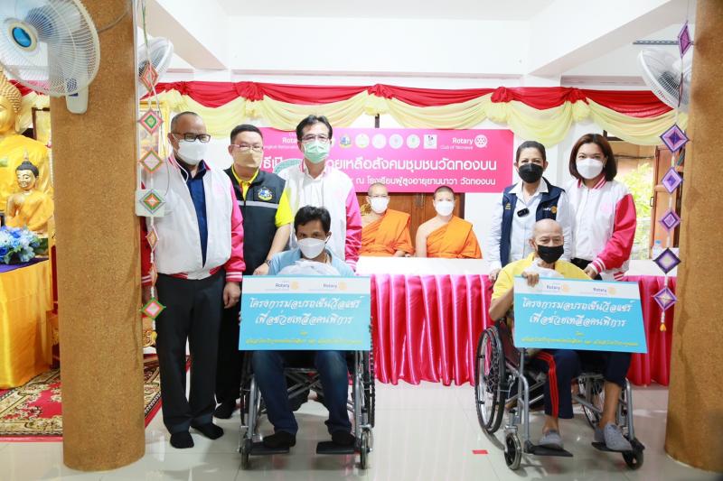 รองปลัดพม.เปิดศูน�