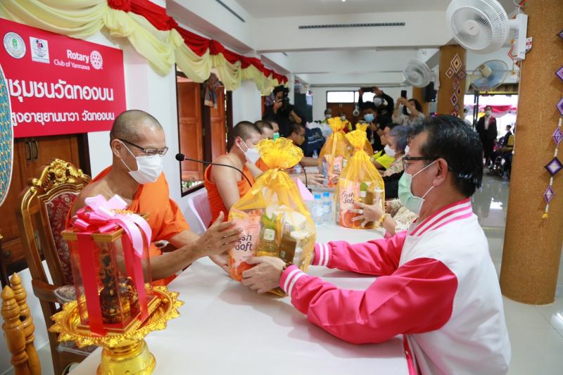 รองปลัดพม.เปิดศูน�