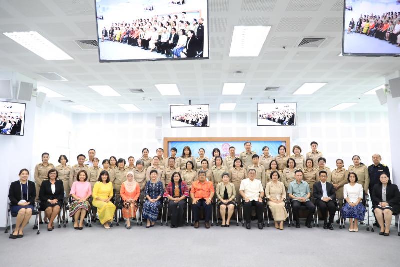 รองปลัดพม.เป็นประ�
