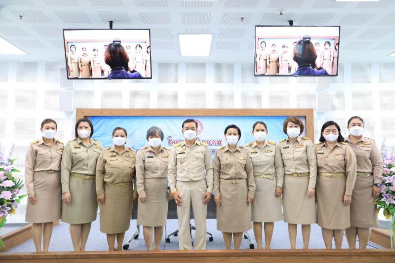 รองปลัดพม.เป็นประ�