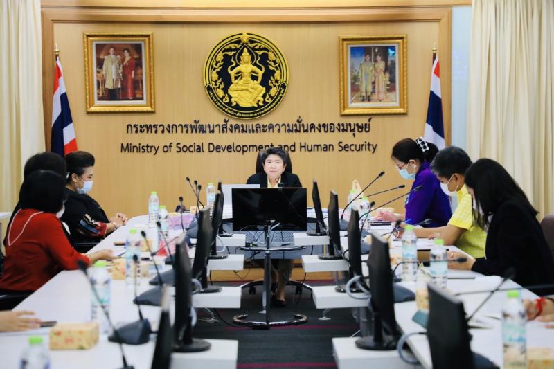 รองปลัดพม.เป็นประ�