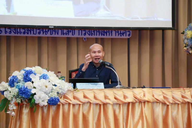 รองปลัดพม.ประธานก�