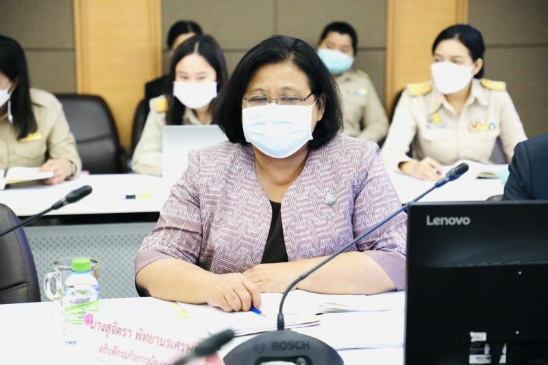 รมว.พม.เป็นประธานก