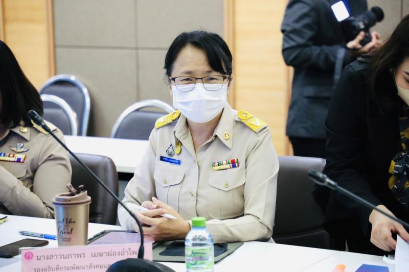 รมว.พม.เป็นประธานก