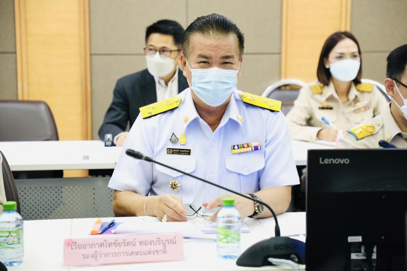 รมว.พม.เป็นประธานก