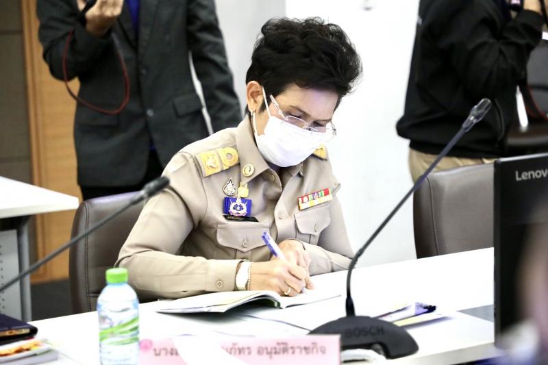 รมว.พม.เป็นประธานก