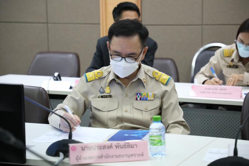 รมว.พม.เป็นประธานก