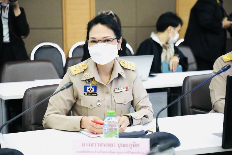 รมว.พม.เป็นประธานก