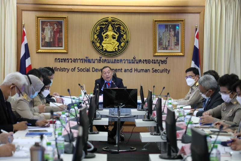 รมว.พม.เป็นประธานก