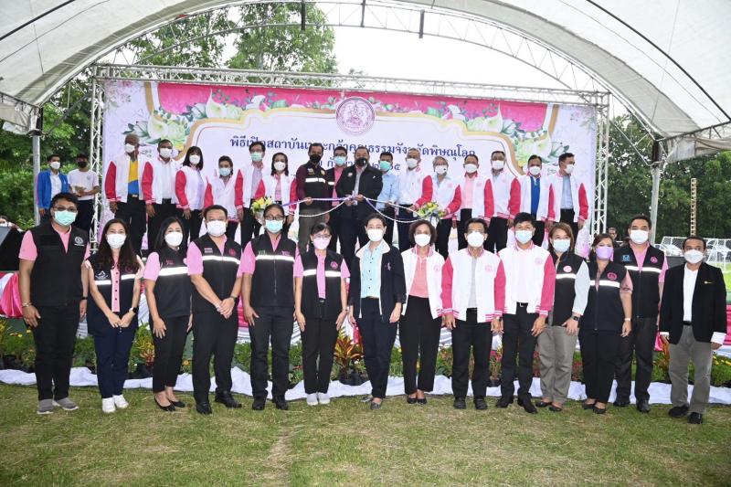 รมว.พม.เป็นประธานใ