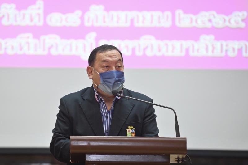 รมว.พม.เป็นประธานใ